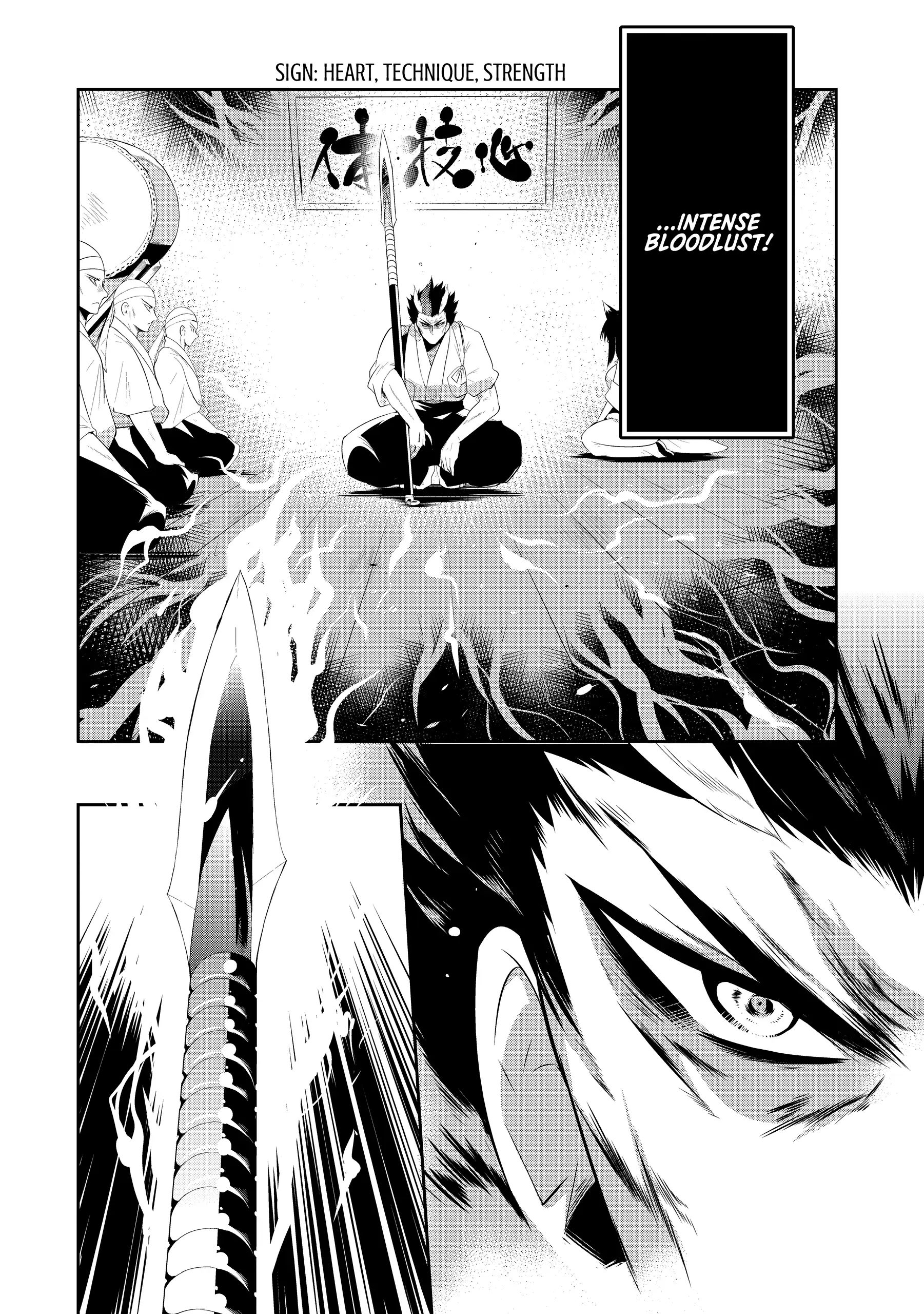 Kono Sekai ga Game dato Ore dake ga Shitte Iru Chapter 33 4
